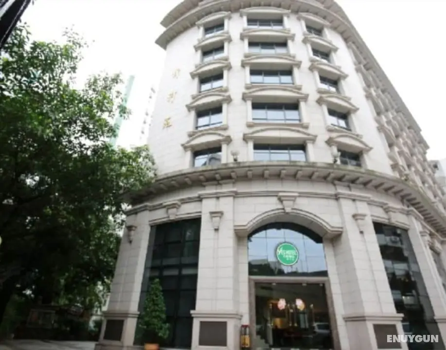 Guangzhou Yes Hotel-Xinheyuan Branch - Öne Çıkan Resim
