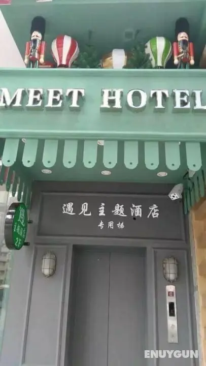 Guangzhou Yujian Hotel - Öne Çıkan Resim