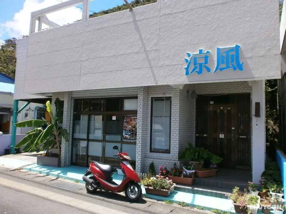 GUEST HOUSE IN AMAMI RYOUFUU - Hostel - Öne Çıkan Resim