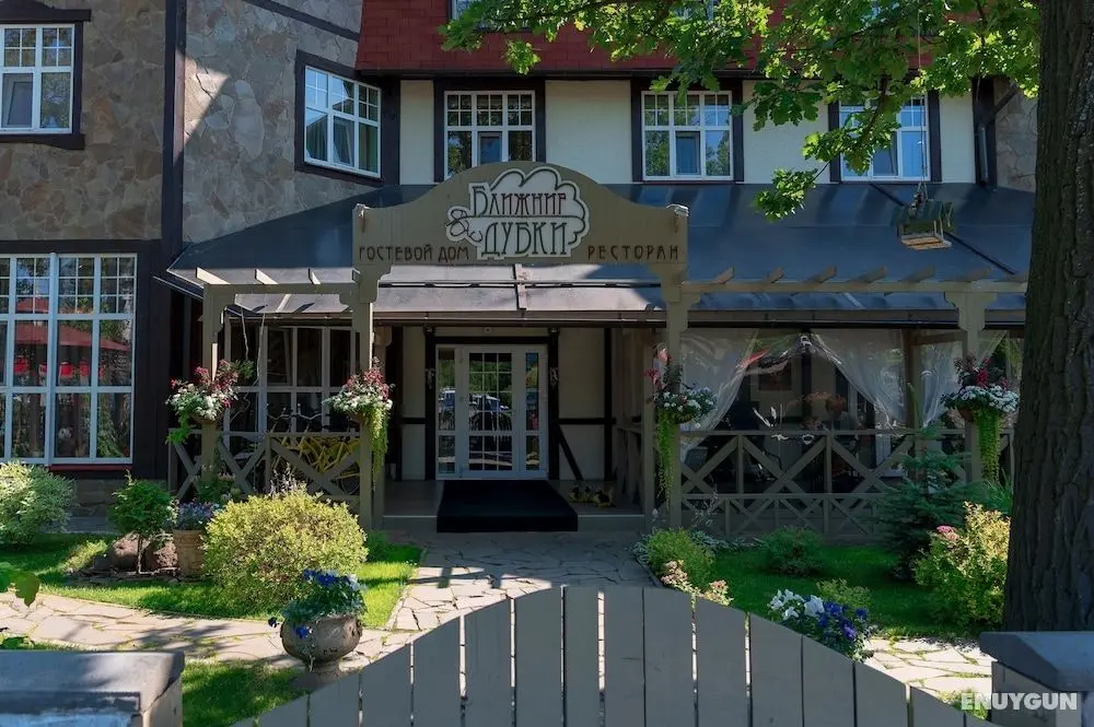 Guest House Blizhnie Dubki - Öne Çıkan Resim