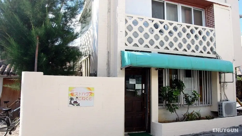 Guest House Connect - Hostel - Öne Çıkan Resim