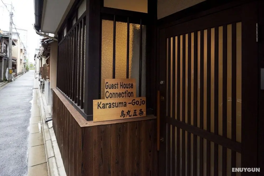 Guest house Connection Karasuma Gojo - Öne Çıkan Resim