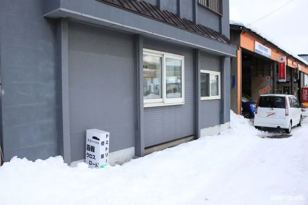 Guest House Hakodate Crossroad – Hostel - Dış Mekan