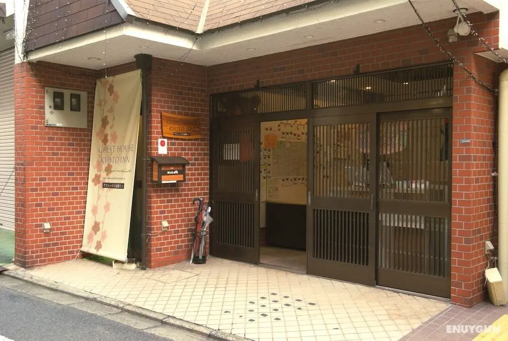 Guest House Kyoto Inn - Hostel - Öne Çıkan Resim