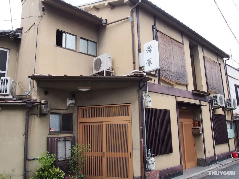 Guest house Maika - Oda