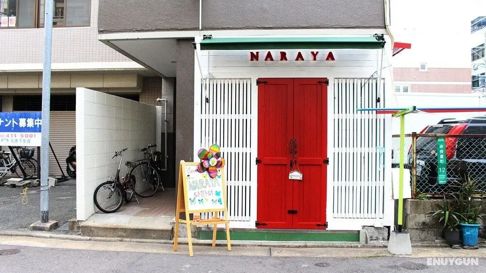 Guest House Naraya - Hostel - Dış Mekanlar