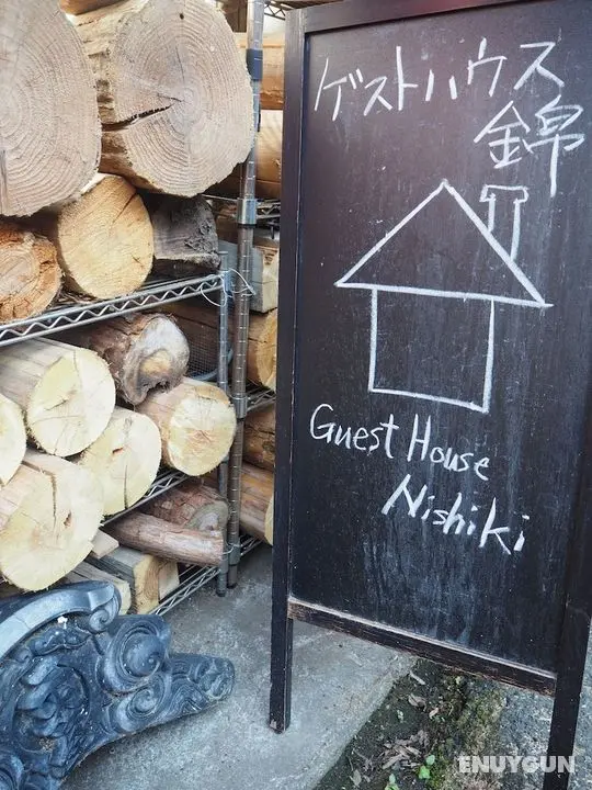 Guest House Nishiki - Hostel - Öne Çıkan Resim