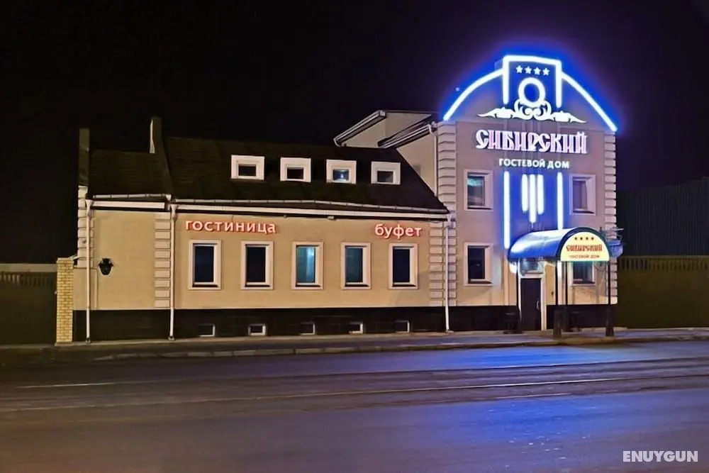 Guest House Sibirskiy - Öne Çıkan Resim