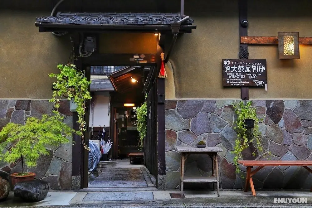 Guest House Taiko-ya Bettei 180 year old authentic traditional house - Öne Çıkan Resim