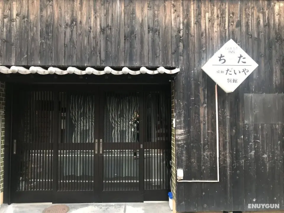 Guest Inn Chita - Öne Çıkan Resim