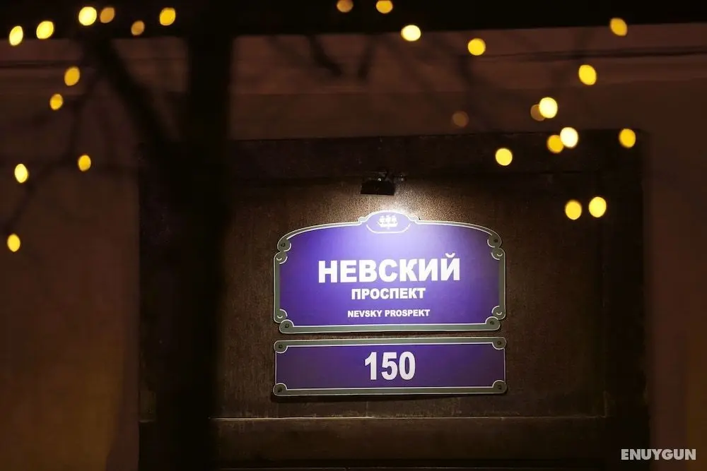Guest Rooms Nevsky 150 - Lobi