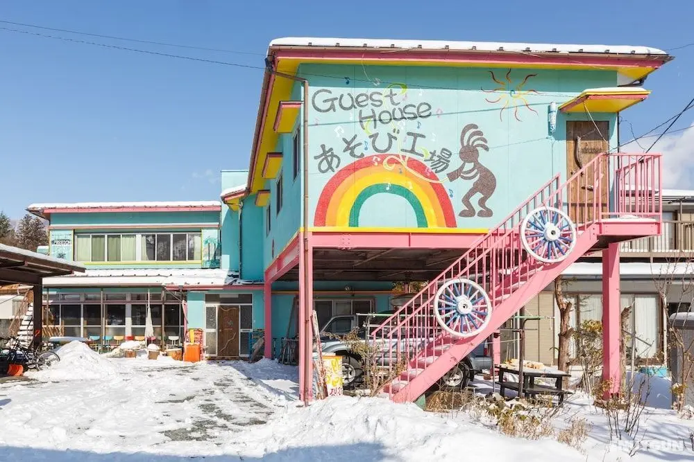 Guesthouse Asobi Factory - Hostel - Öne Çıkan Resim