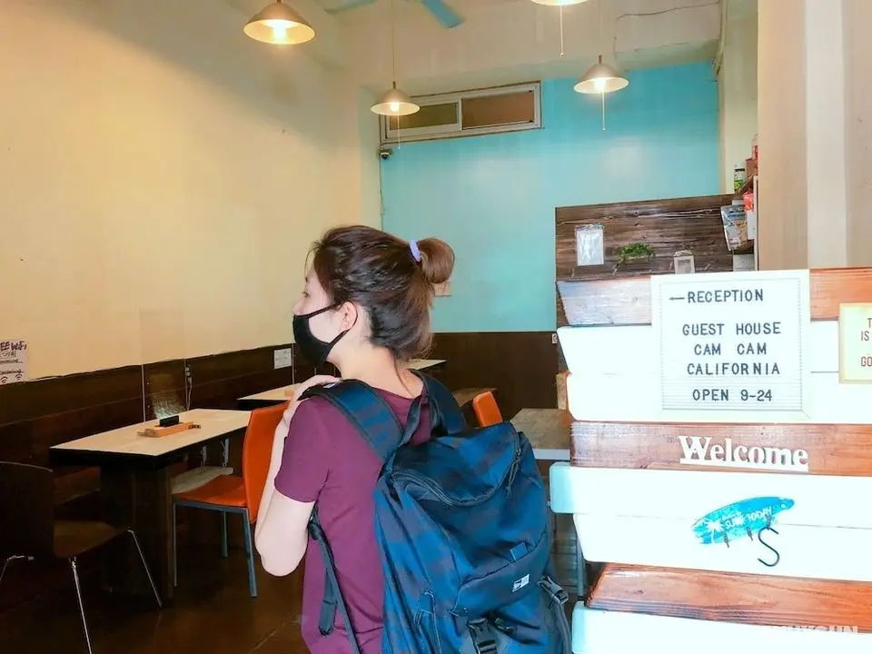 Guesthouse CamCam Okinawa - Hostel - Öne Çıkan Resim