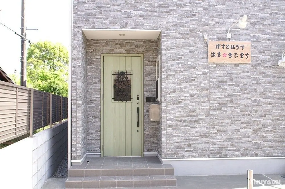 guesthouse haru kitamachi - Hostel - Öne Çıkan Resim
