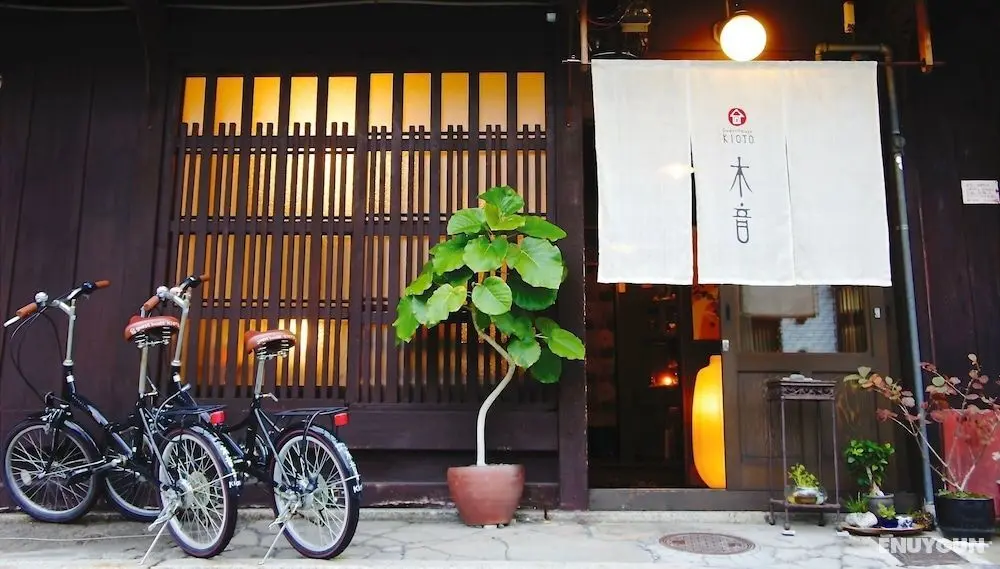 Guesthouse KIOTO - Hostel - Öne Çıkan Resim