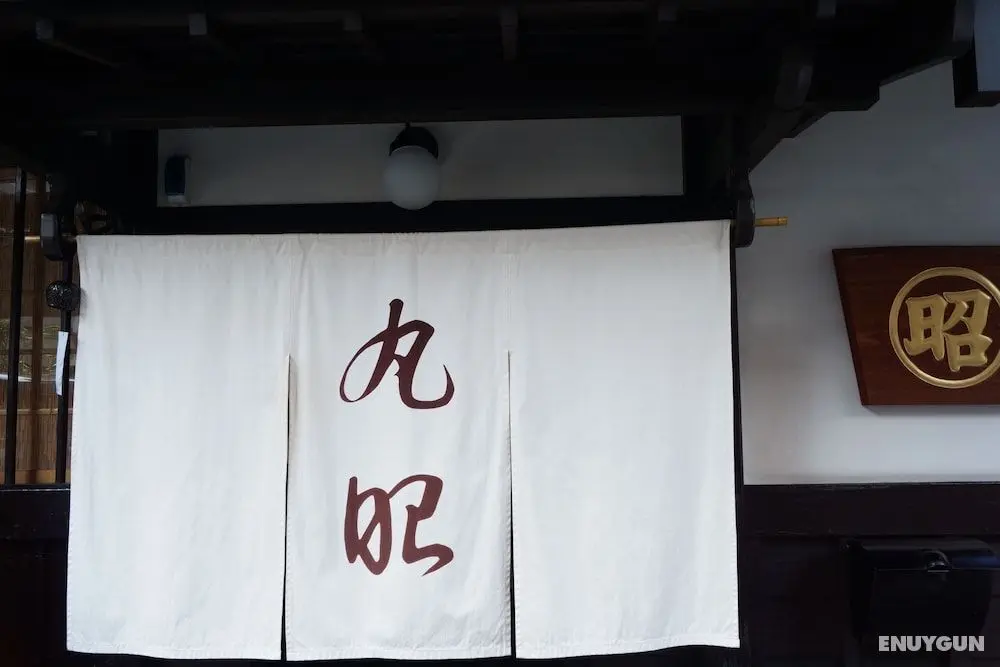 GUESTHOUSE KYOTO MICaSA - Lobi