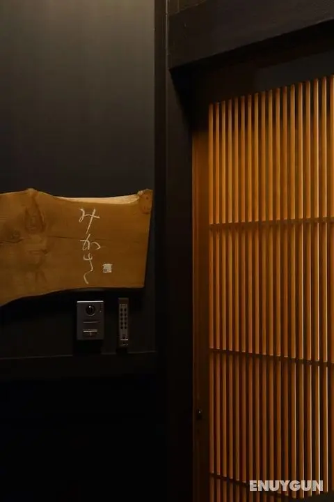 GUESTHOUSE KYOTO MICaSA - Öne Çıkan Resim