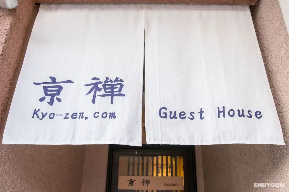 Guesthouse Kyozen - Dış Mekan