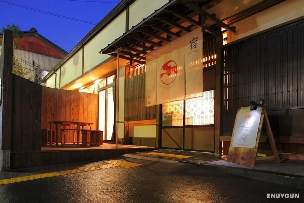 Guesthouse musubi-an Arashiyama - Hostel - Öne Çıkan Resim