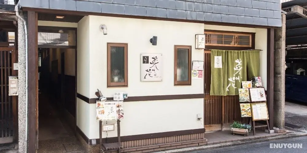 Guesthouse Na-No-Hana - Caters to Women - Öne Çıkan Resim