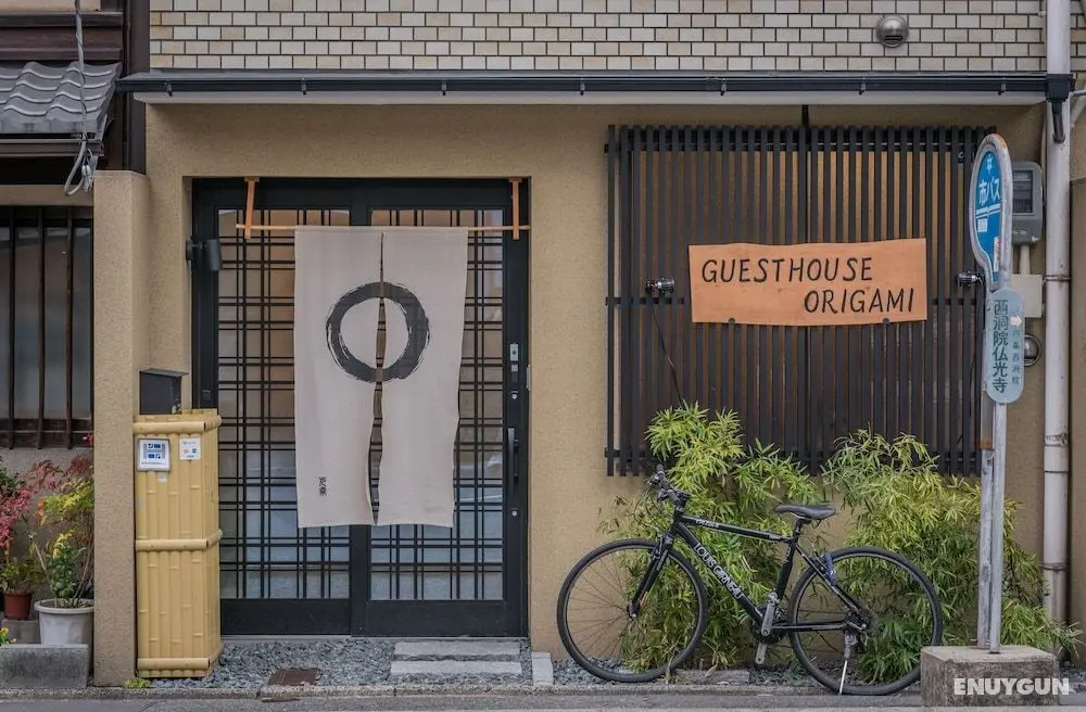 GUESTHOUSE ORIGAMI - Hostel - Öne Çıkan Resim