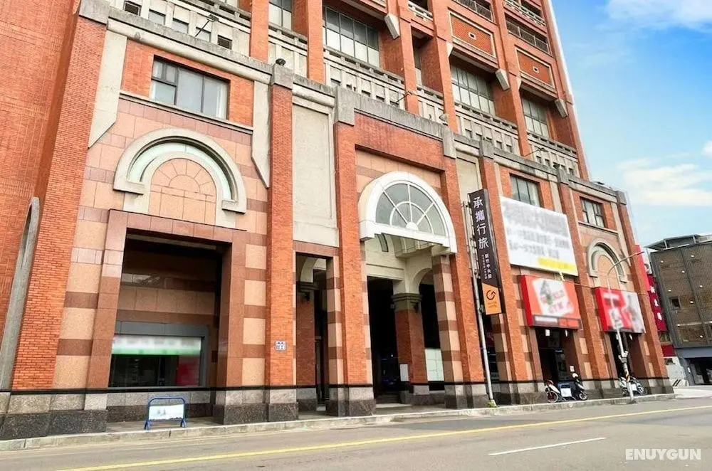 Guide Hotel Hsinchu Zhongyang - Öne Çıkan Resim