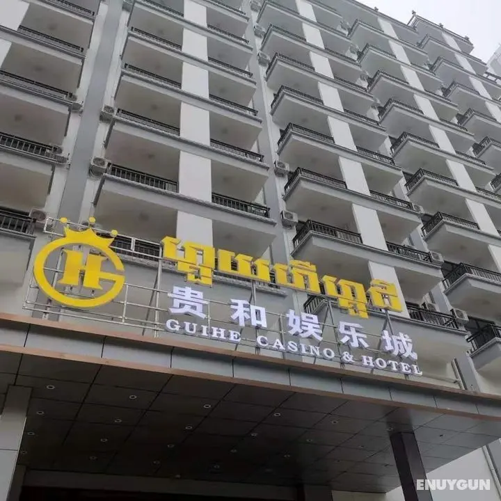 GuiHe International Hotel - Öne Çıkan Resim