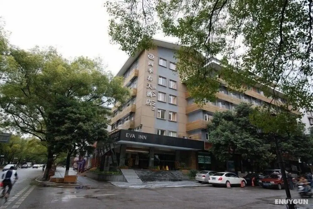 GuiLin Eva Inn Hotel - Öne Çıkan Resim