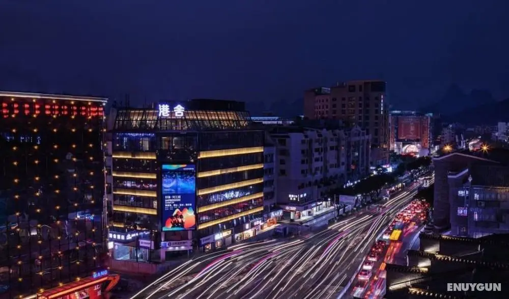 Guilin Gangshe Hotel East&West Alley - Öne Çıkan Resim