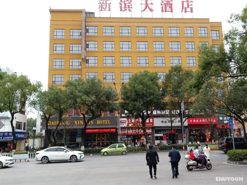 Guilin Xin Bin International Hotel - Öne Çıkan Resim