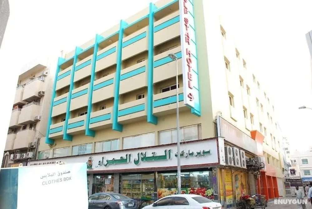 Gulf Star Hotel - Dış Mekan