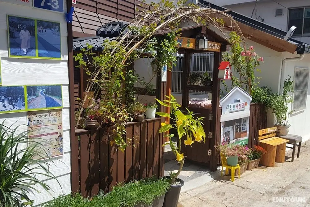 Gunsan Sandeul Guest House - Dış Mekan
