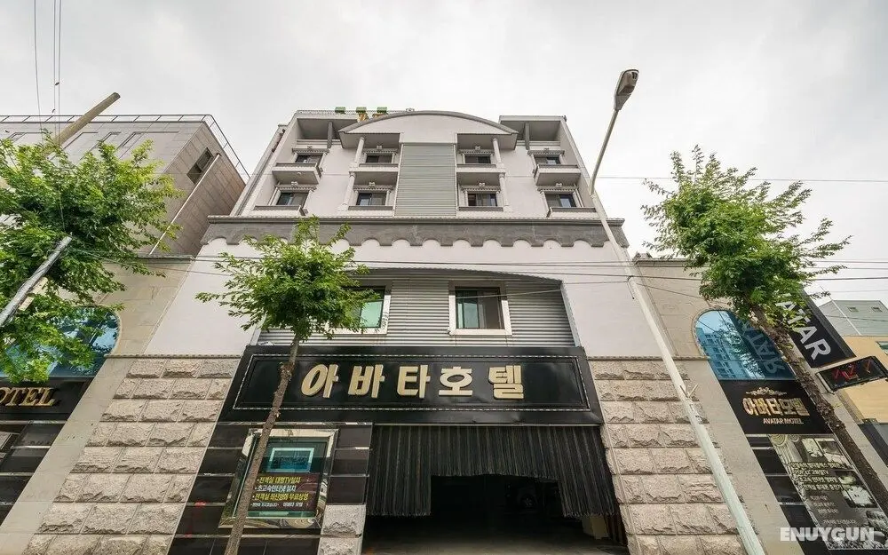 Gwangju Cheomdan Abata Hotel - Öne Çıkan Resim