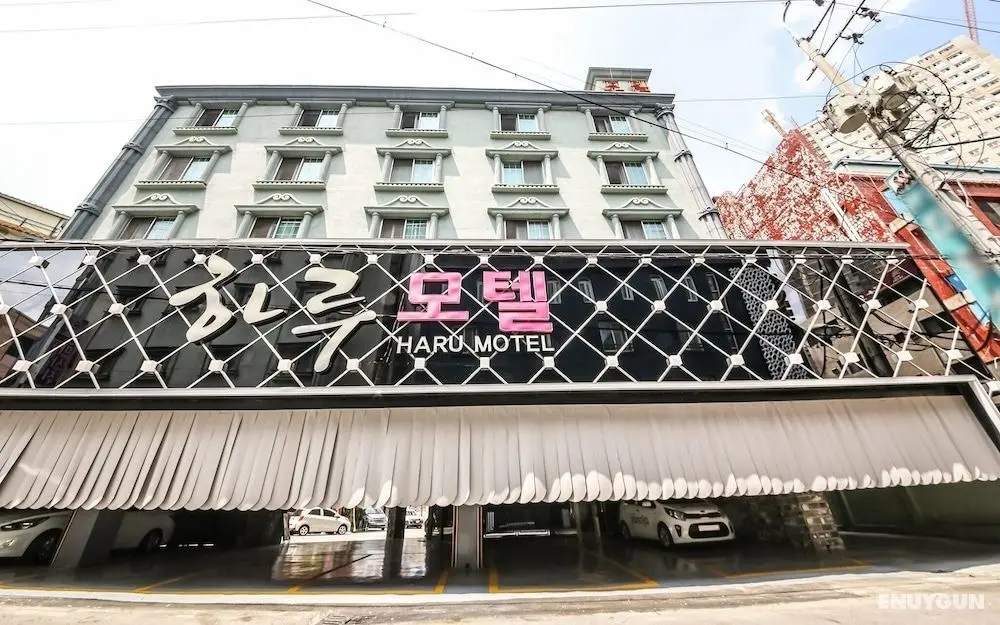 Gwangju Daein-dong Hotel Haru - Dış Mekan