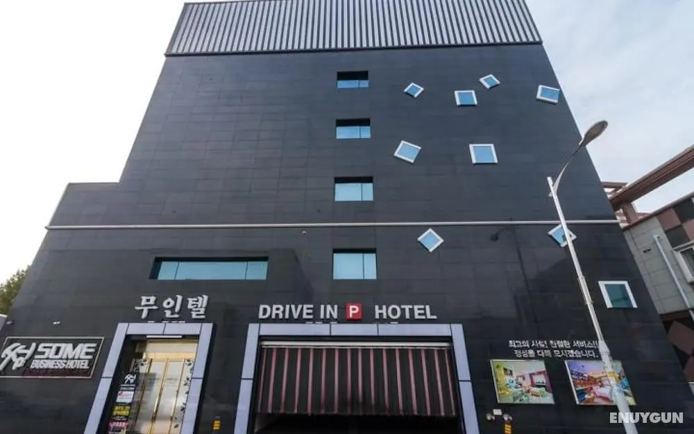 Gwangju Hanam Some Business Hotel - Dış Mekan