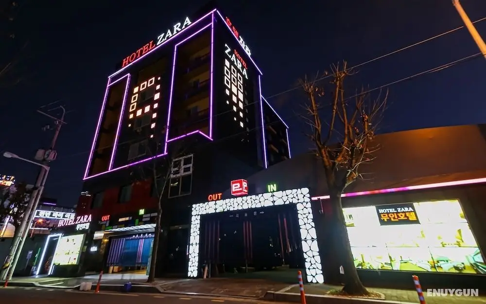 Gwangju High-tech Zara Hotel - Misafir Tesisleri ve Hizmetleri