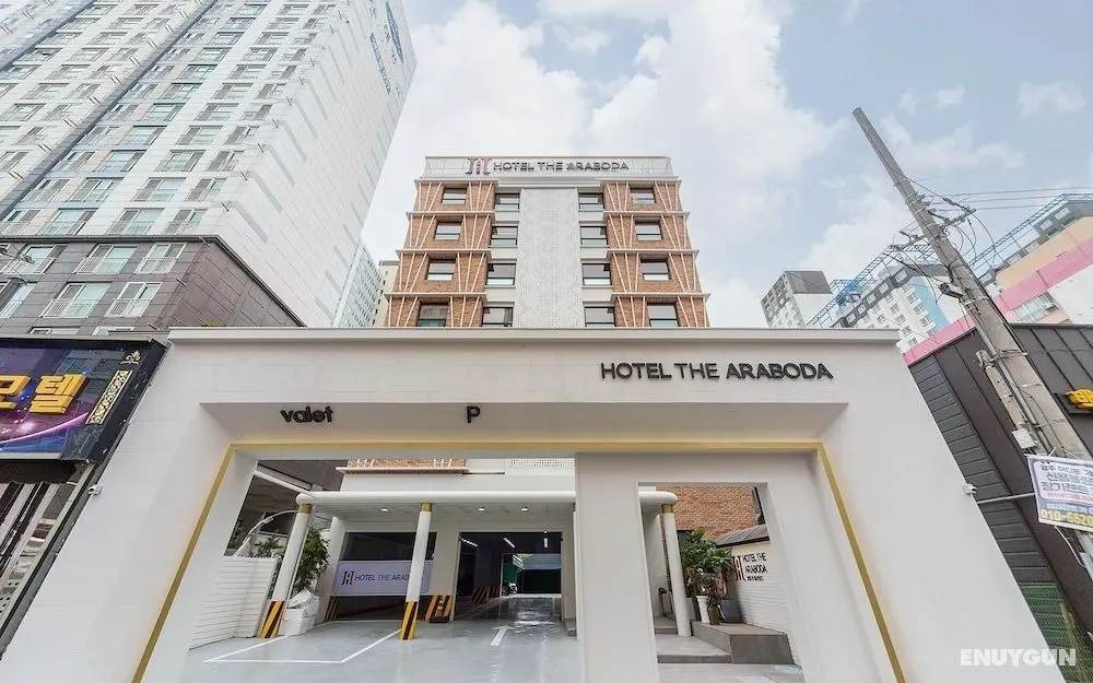 Gwangju Hwajeong-dong Hotel The Araboda - Dış Mekan