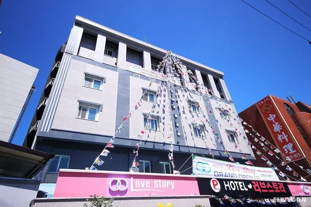 Gwangju Sinan-dong Love Story - Dış Mekan