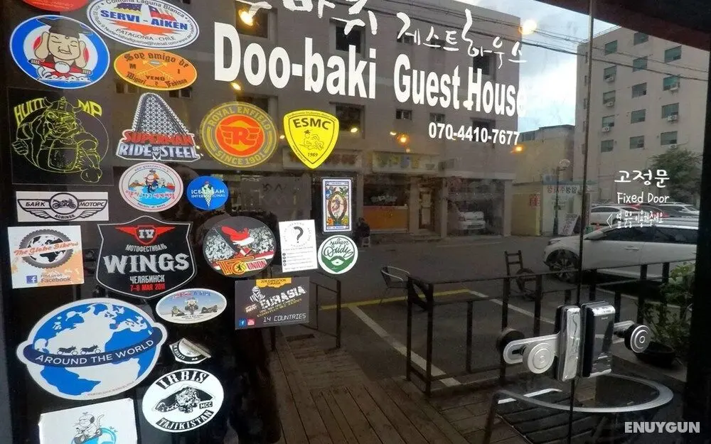 Gyeongju Two Wheel Guesthouse - Öne Çıkan Resim