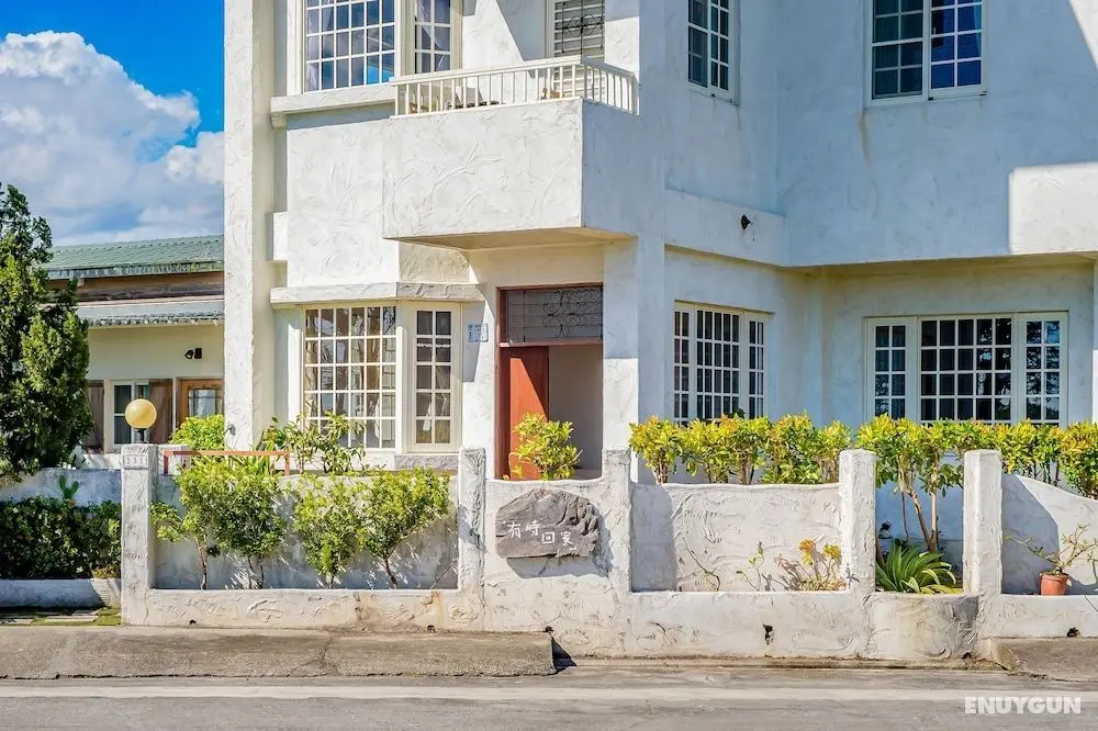 H& Pet Taitung Homeabout - Dış Mekan