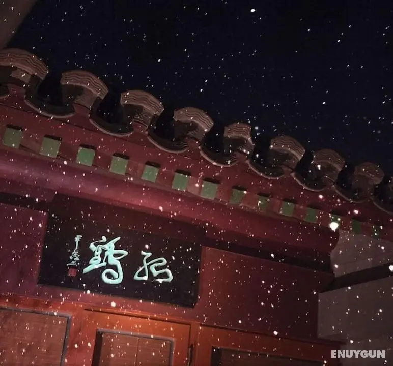 Habitat Quadrangle - Yu Ge Hutong - Öne Çıkan Resim