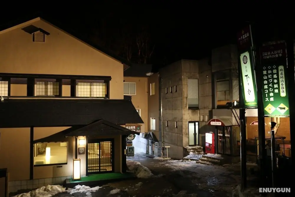 Hachikita Onsen Oyado Hisaya - Öne Çıkan Resim