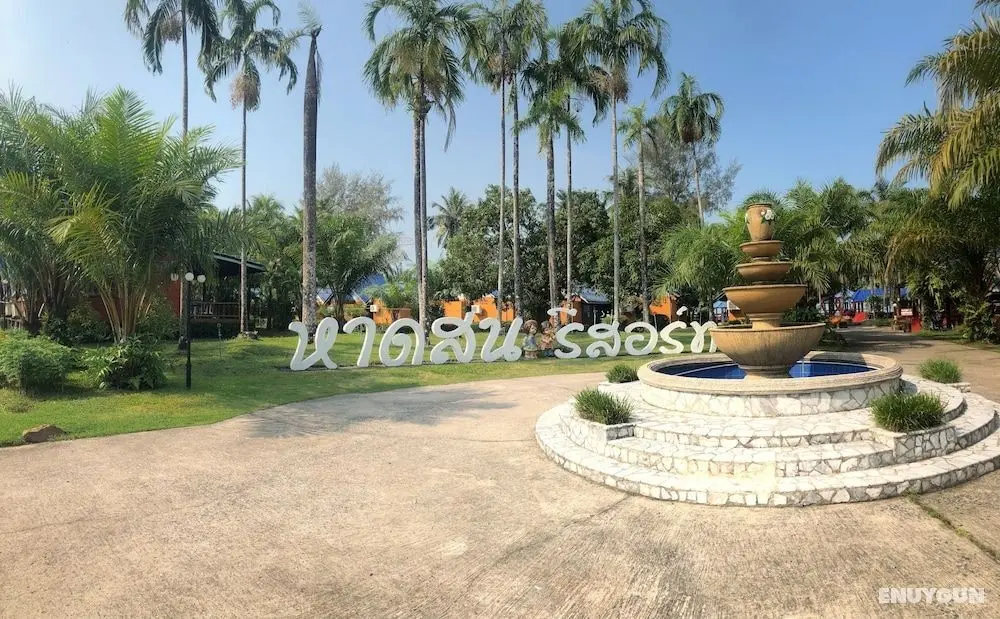 Hadson Resort - Öne Çıkan Resim