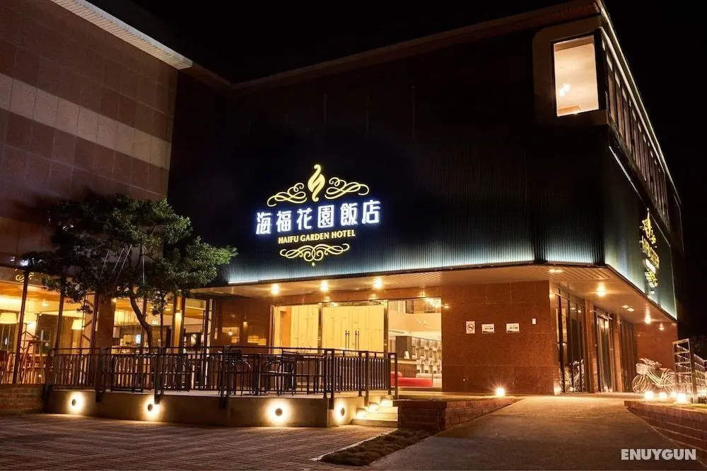 Haifu Garden Hotel - Öne Çıkan Resim