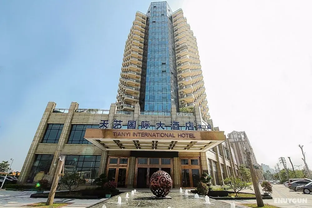 Haikou Tianyi International Hotel - Öne Çıkan Resim