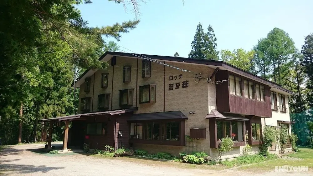 Hakuba Iwatake Lodge Gakuyuso - Öne Çıkan Resim