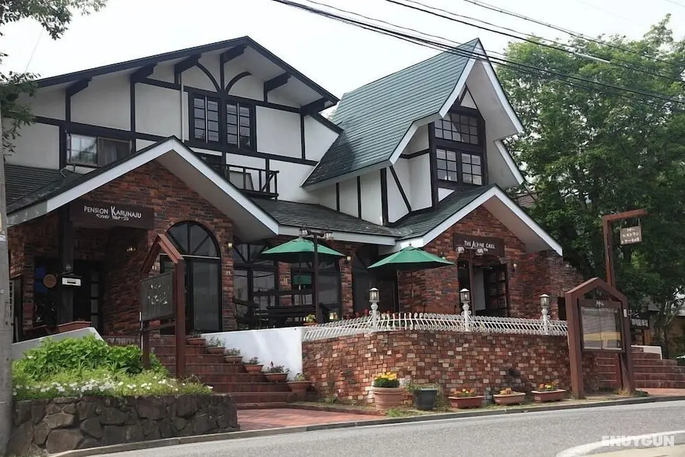 Hakuba Pension Karunaju - Öne Çıkan Resim