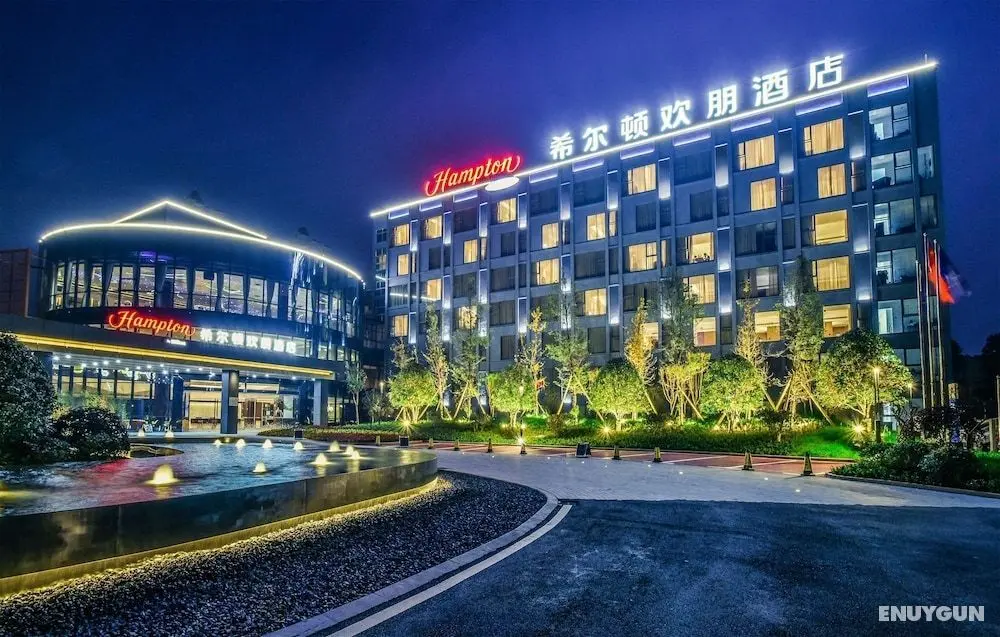 Hampton by Hilton Changsha Liuyang - Öne Çıkan Resim