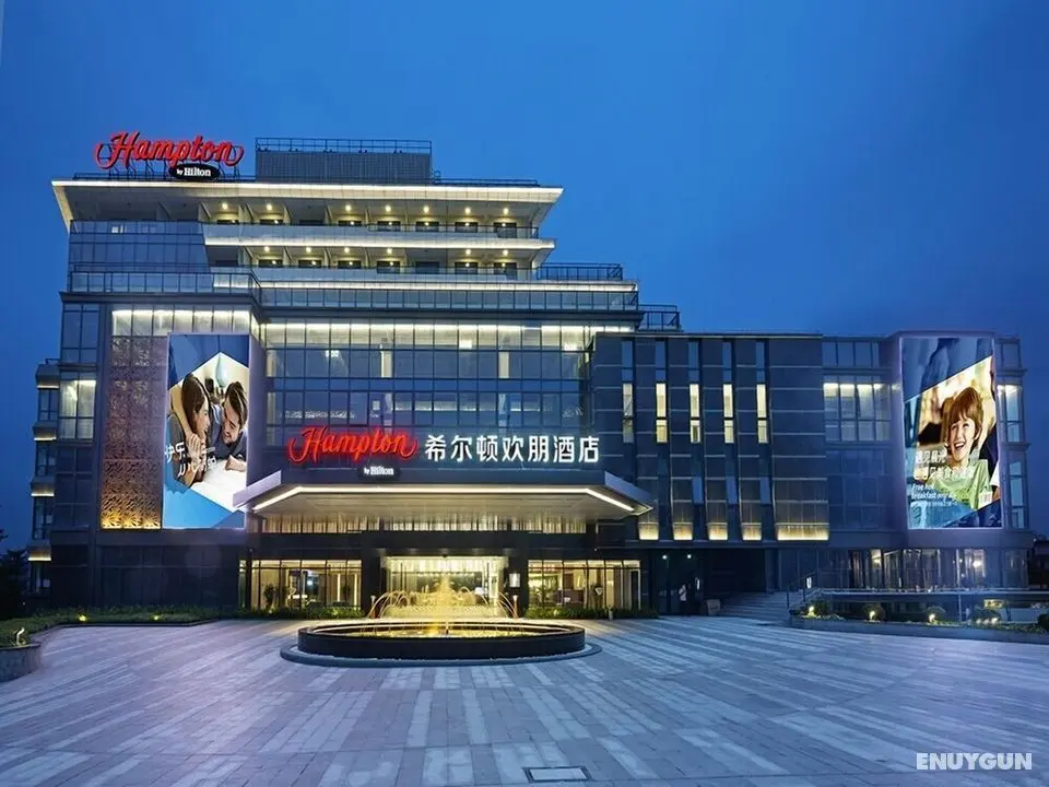 Hampton by Hilton Foshan Xiqiao Moutain - Dış Mekan