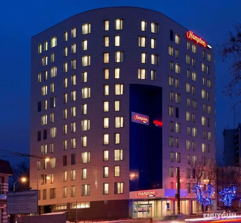Hampton by Hilton Voronezh - Dış Mekan